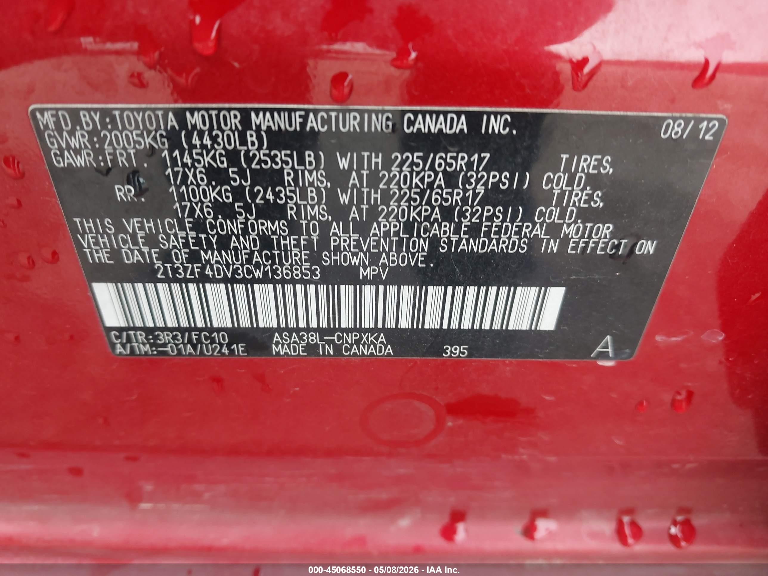 2012 Toyota Rav4   Красный vin: 2T3ZF4DV3CW136853