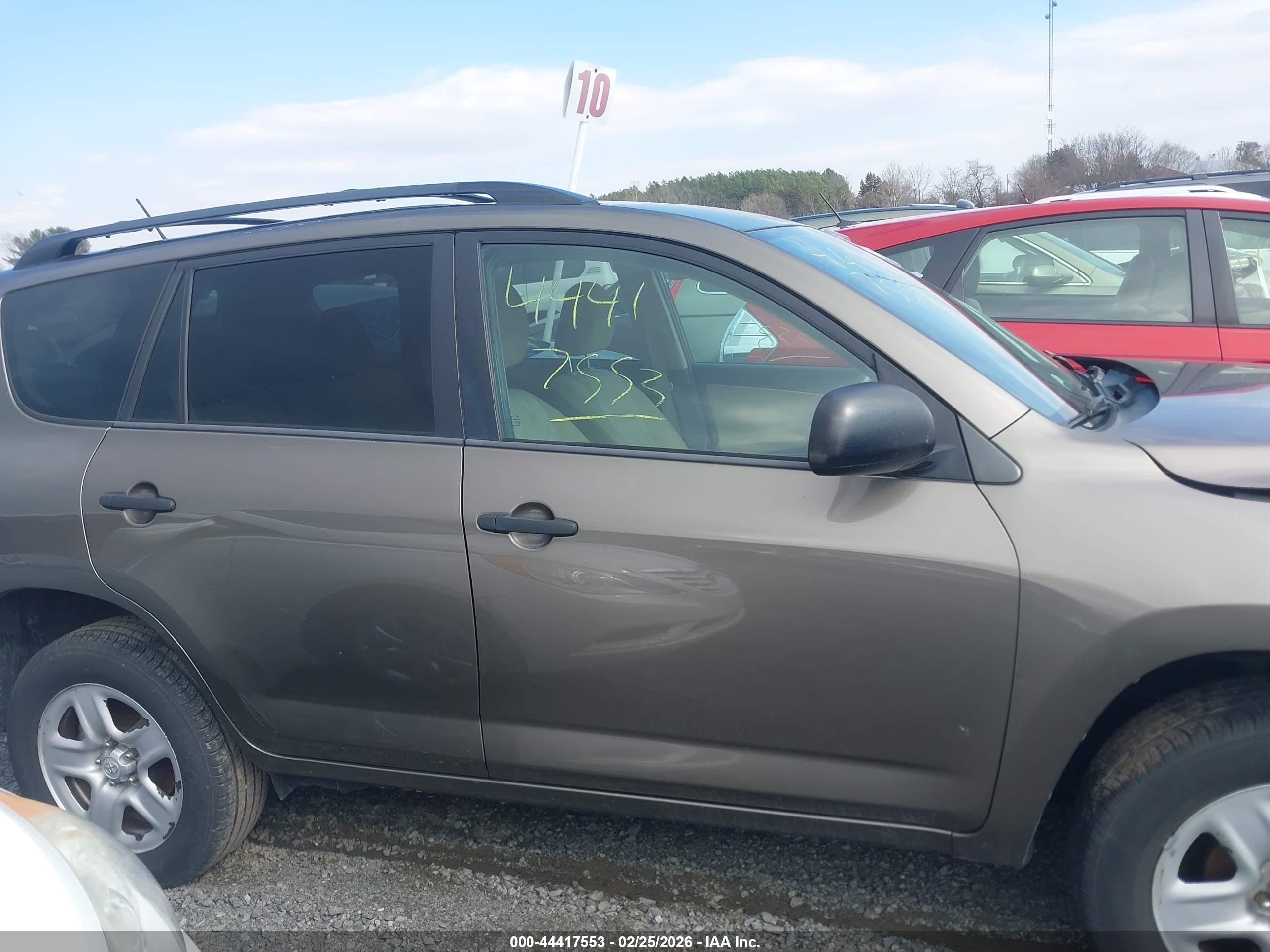 2012 Toyota Rav4   Gold vin: 2T3ZF4DV3CW138960
