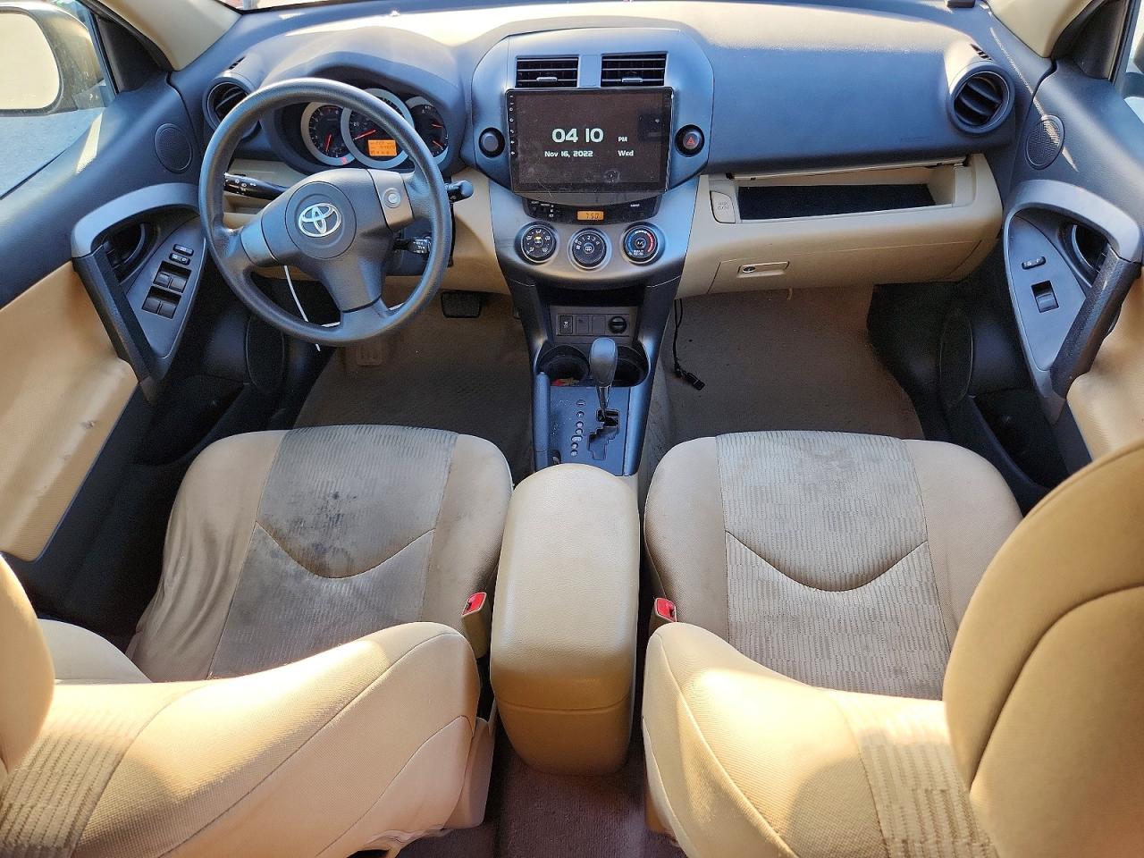2010 Toyota Rav4 Base Brown vin: 2T3ZF4DV4AW046172