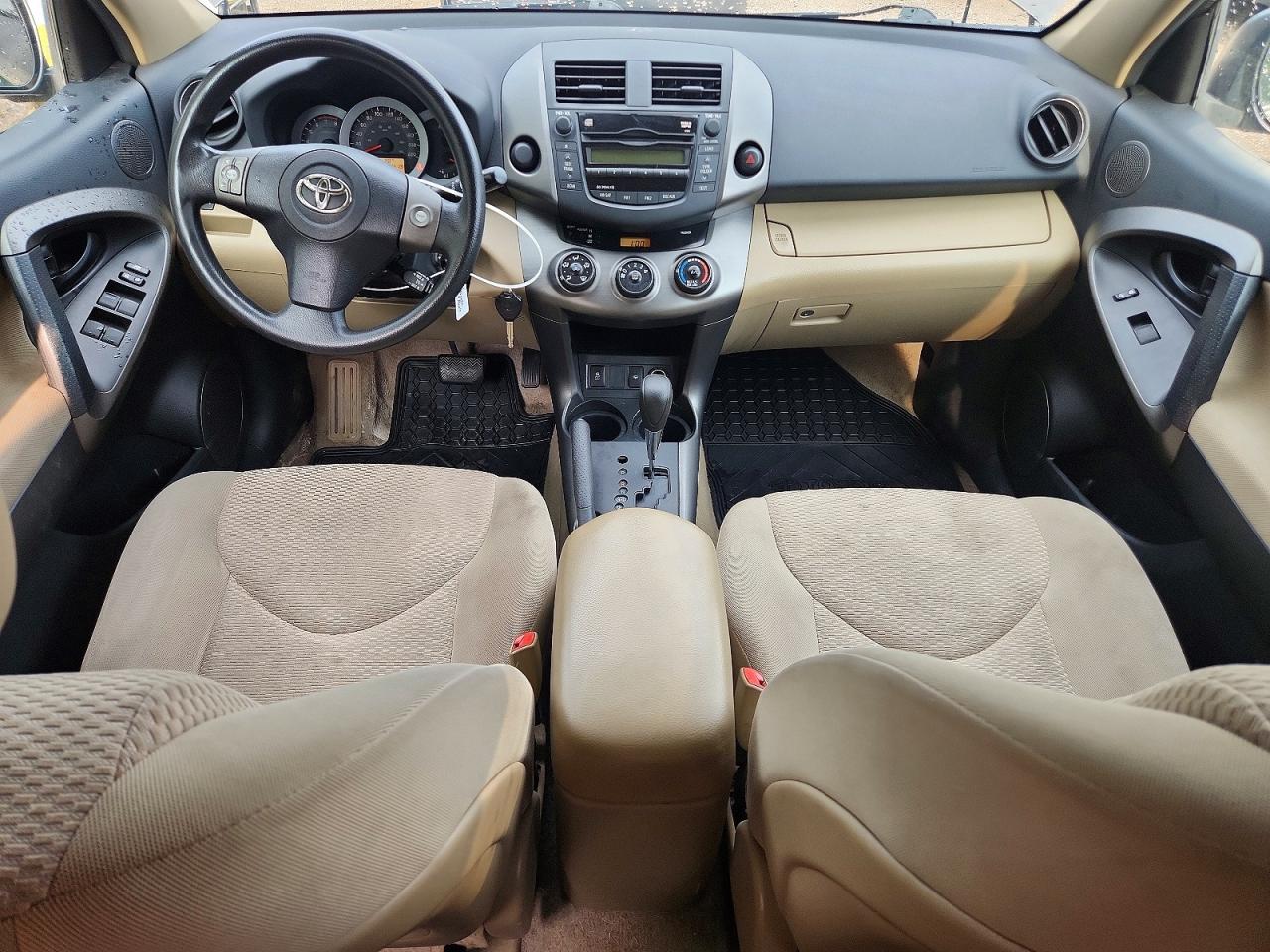 2011 Toyota Rav4 Base Коричневый vin: 2T3ZF4DV4BW060168