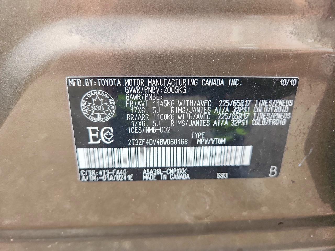 2011 Toyota Rav4 Base Коричневый vin: 2T3ZF4DV4BW060168