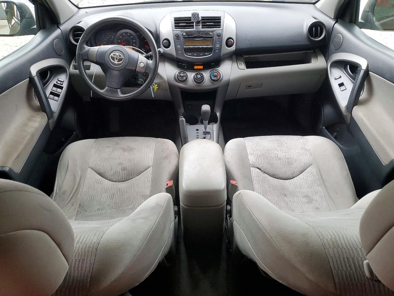 2011 Toyota Rav4 Base Brown vin: 2T3ZF4DV4BW085684