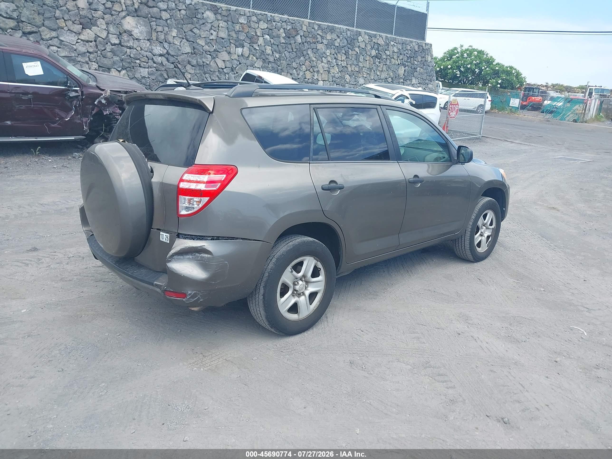 2011 Toyota Rav4   Brown vin: 2T3ZF4DV4BW093963