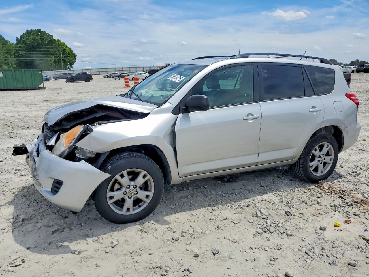 2012 Toyota Rav4 Base Серебряный vin: 2T3ZF4DV4CW136022