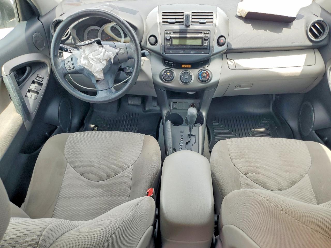 2012 Toyota Rav4 Base Silver vin: 2T3ZF4DV4CW136022