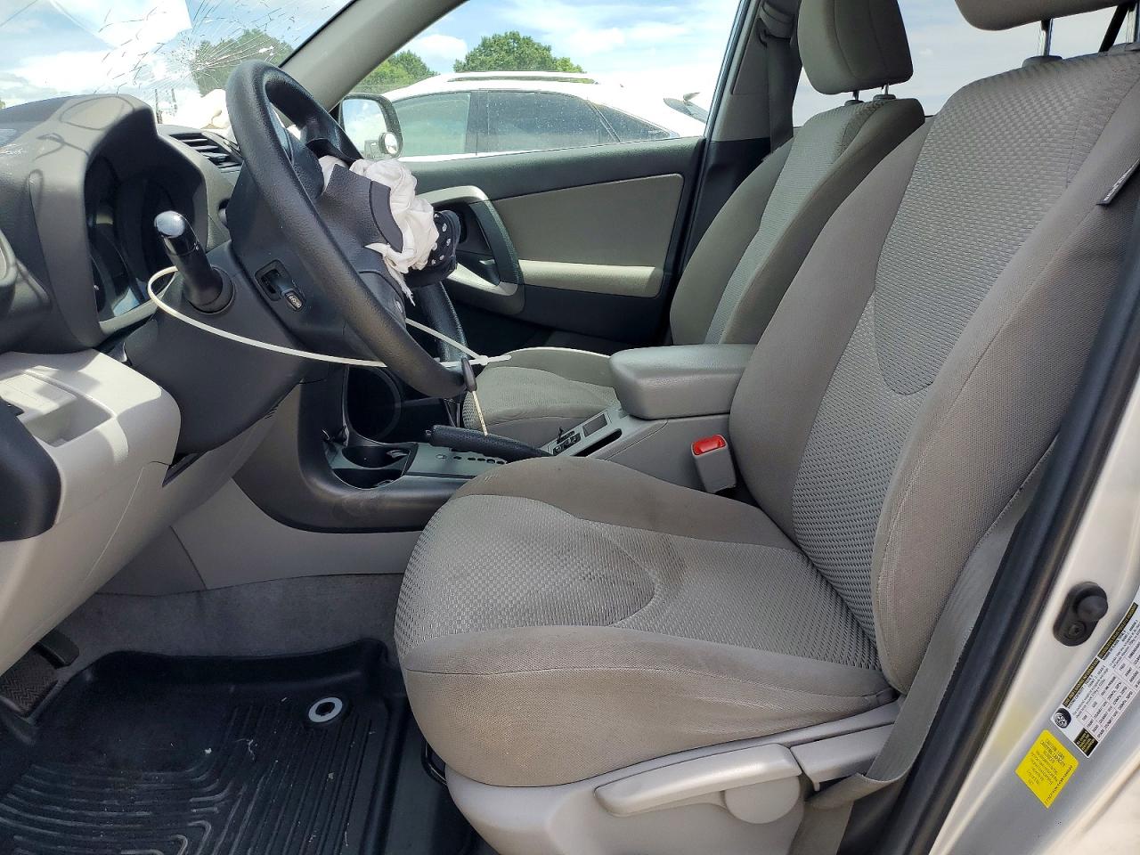 2012 Toyota Rav4 Base Silver vin: 2T3ZF4DV4CW136022