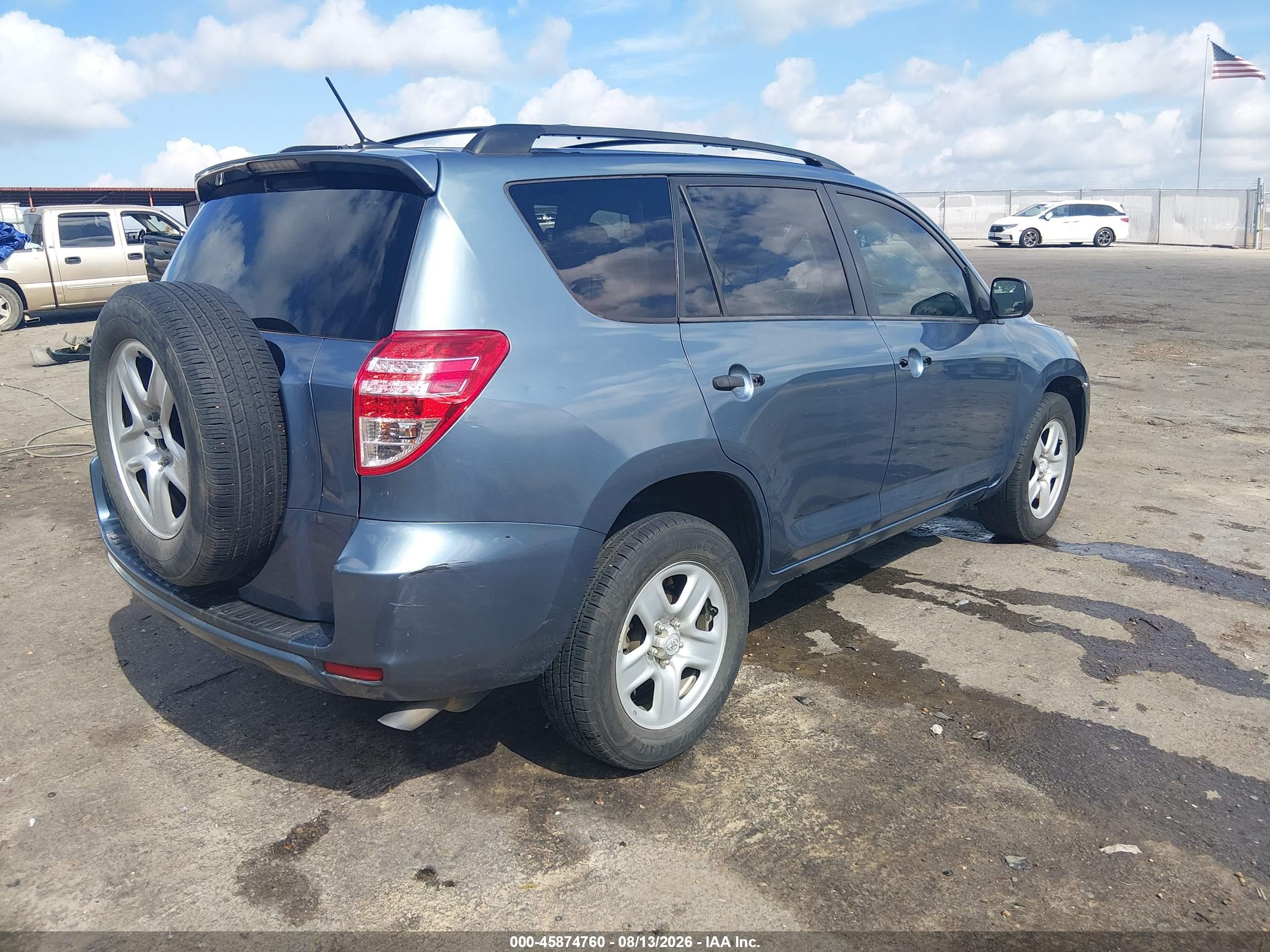 2012 Toyota Rav4 Синий vin: 2T3ZF4DV4CW149496