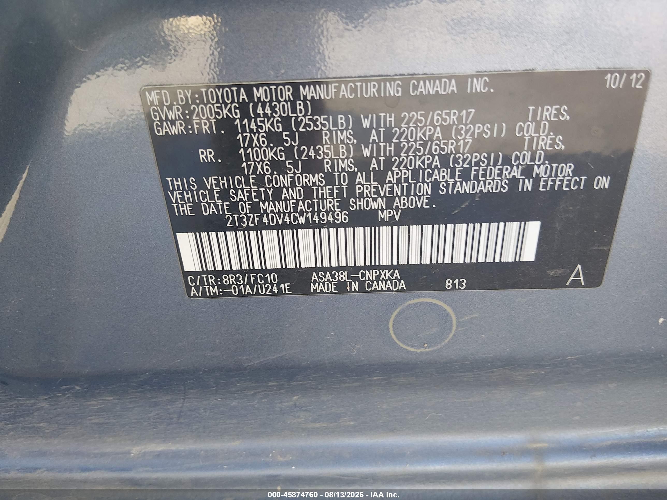 2012 Toyota Rav4 Синий vin: 2T3ZF4DV4CW149496