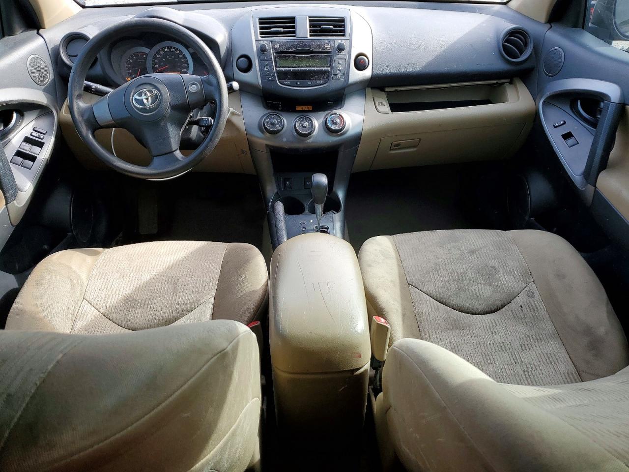 2010 Toyota Rav4 Base Beige vin: 2T3ZF4DV5AW019658
