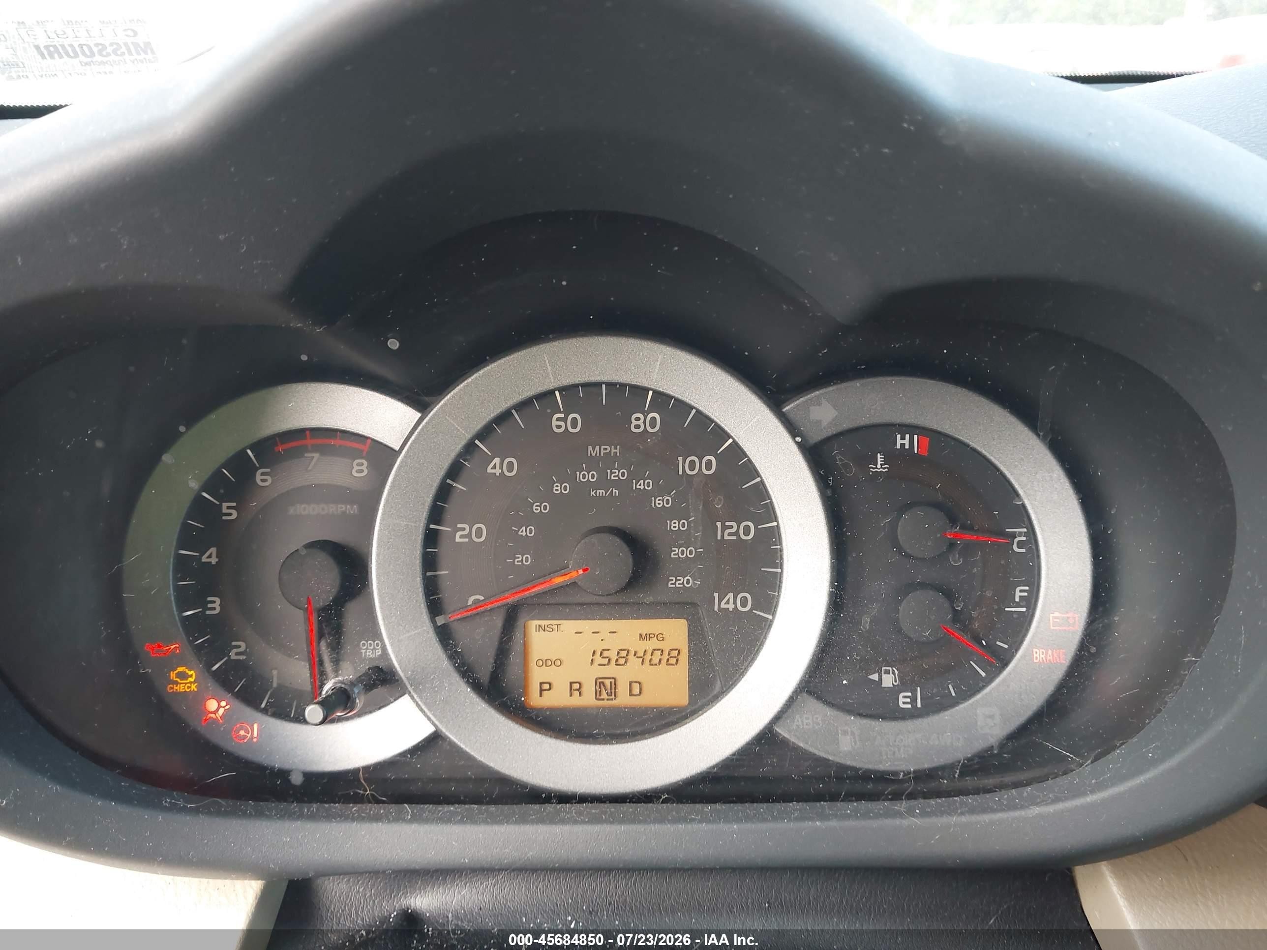 2011 Toyota Rav4   Gold vin: 2T3ZF4DV5BW053763