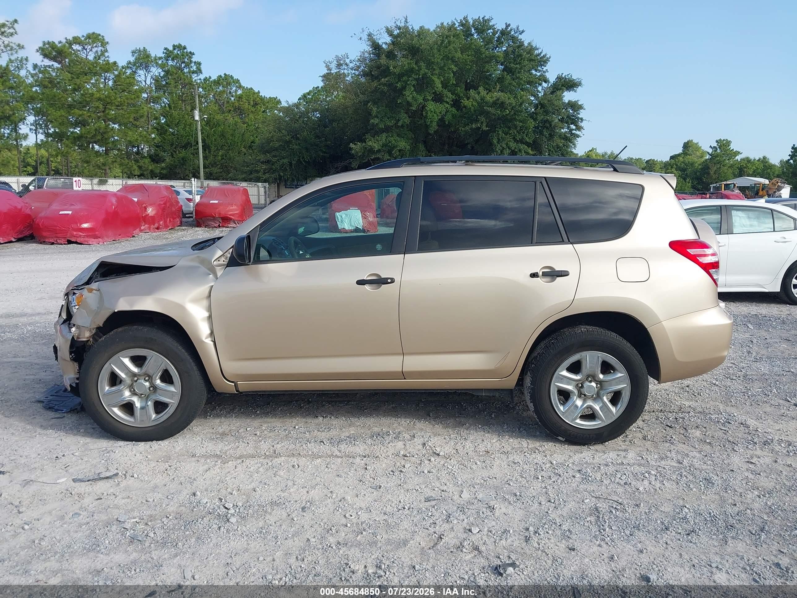 2011 Toyota Rav4   Gold vin: 2T3ZF4DV5BW053763