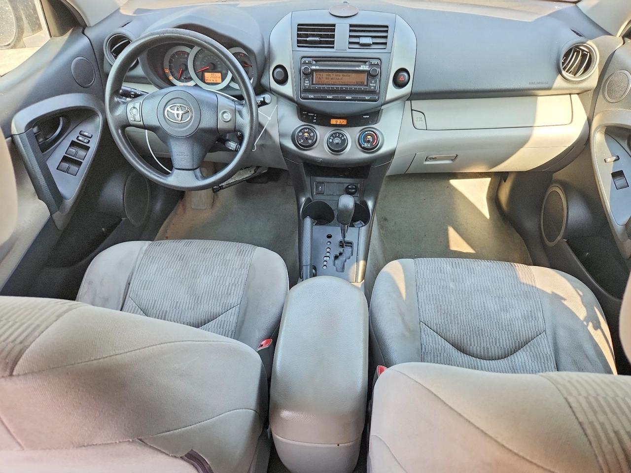 2012 Toyota Rav4 Base Угольный vin: 2T3ZF4DV5CW116149