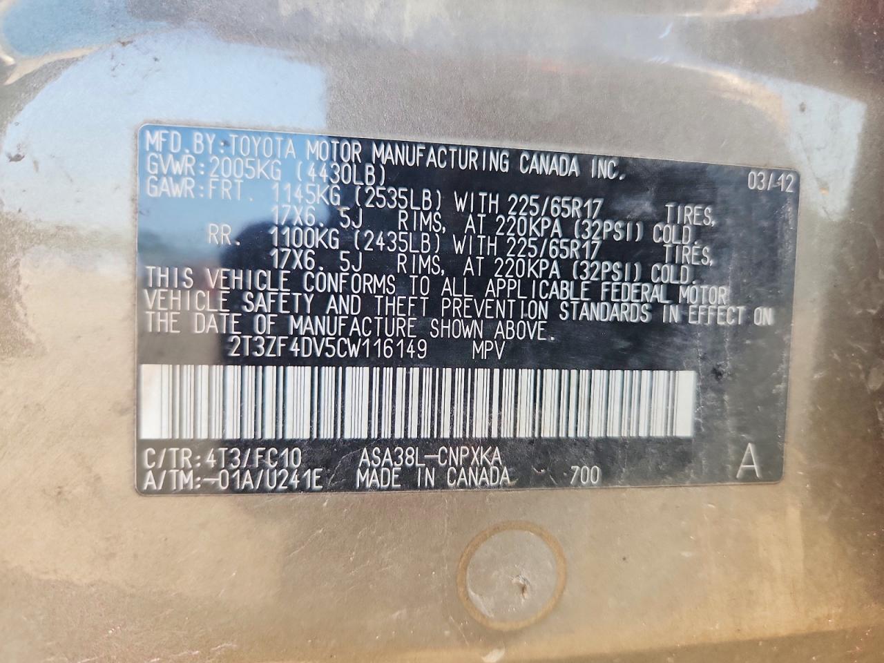 2012 Toyota Rav4 Base Угольный vin: 2T3ZF4DV5CW116149
