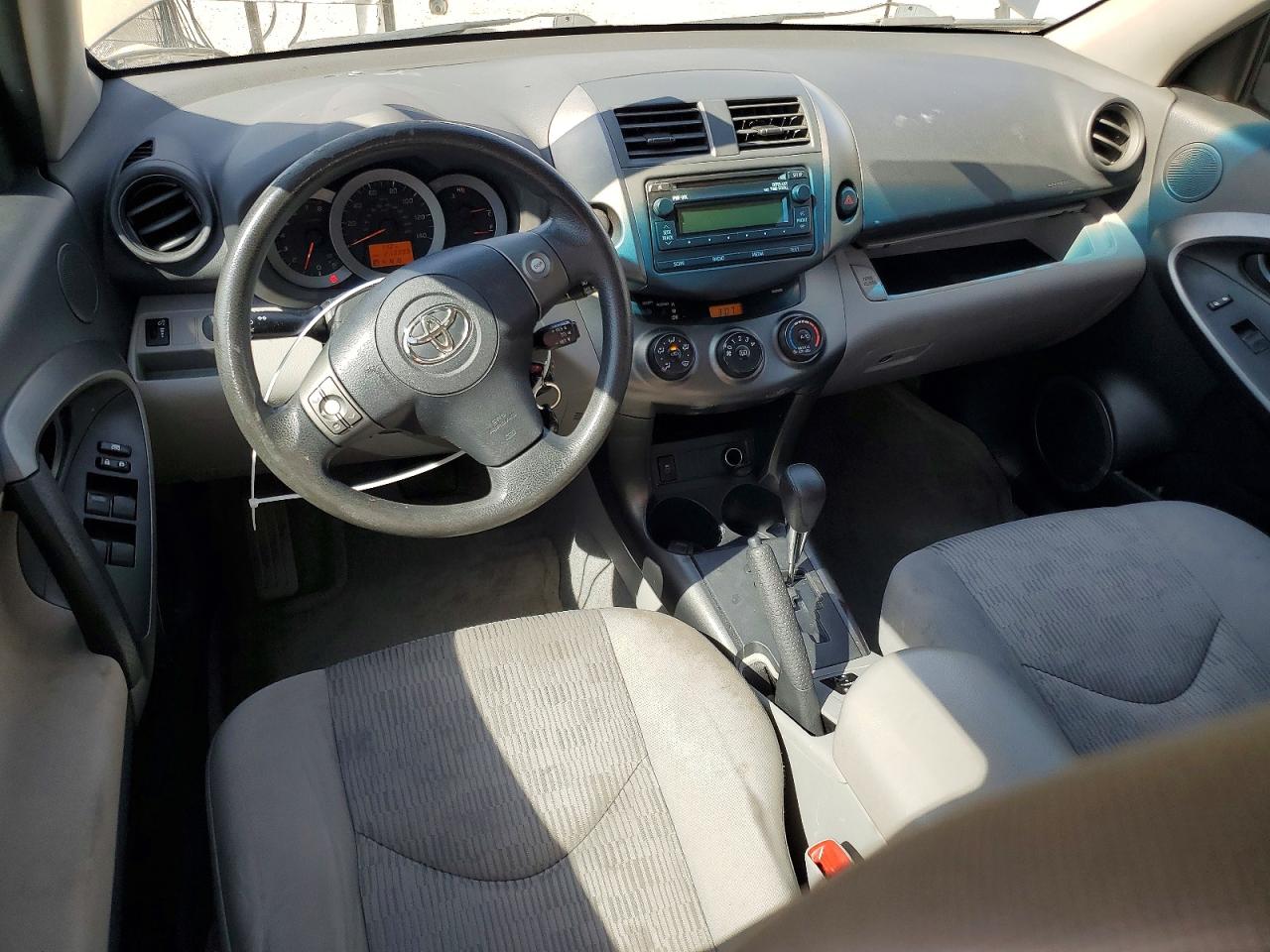 2012 Toyota Rav4 Base Brown vin: 2T3ZF4DV5CW131105