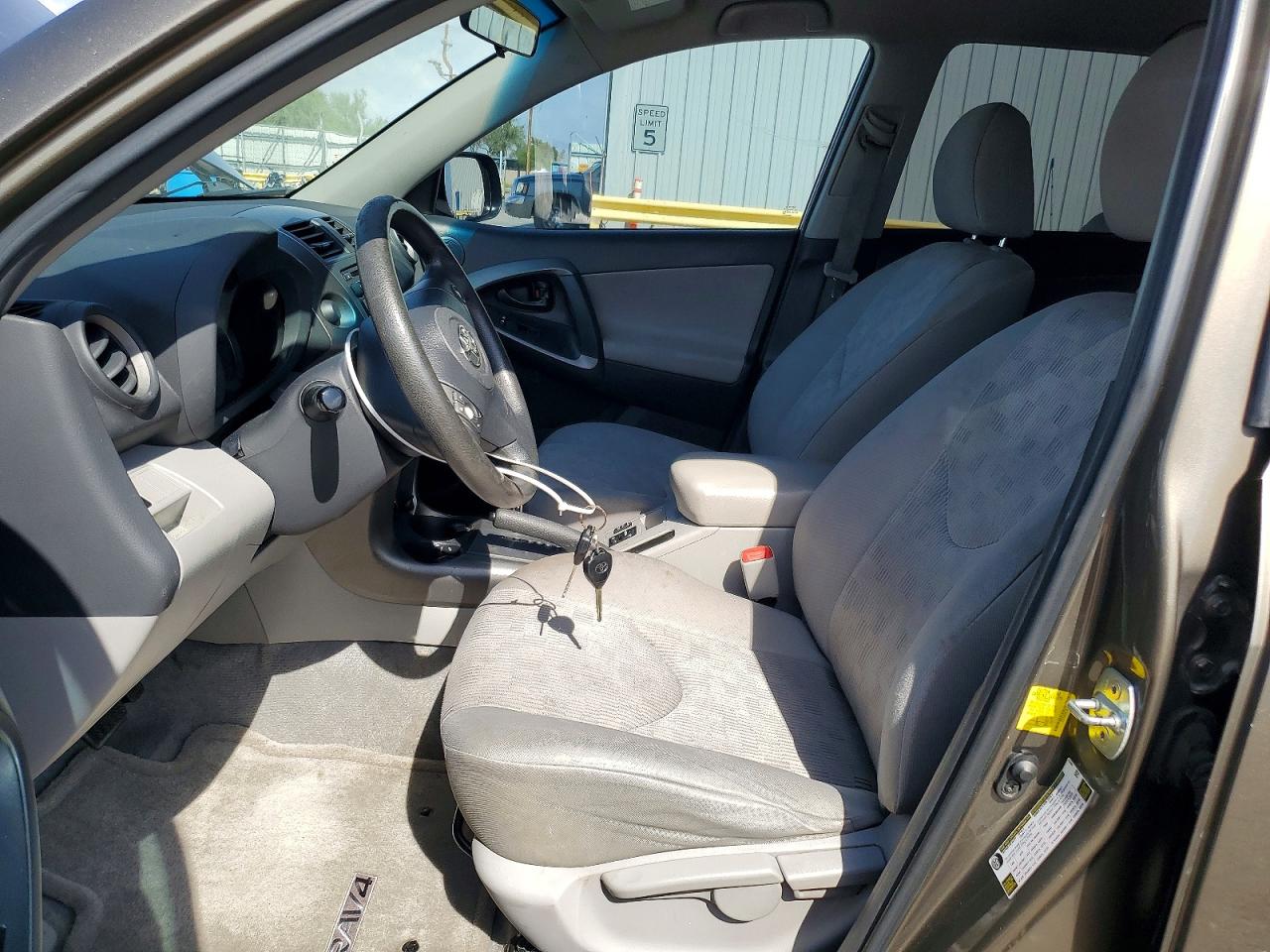 2012 Toyota Rav4 Base Brown vin: 2T3ZF4DV5CW131105