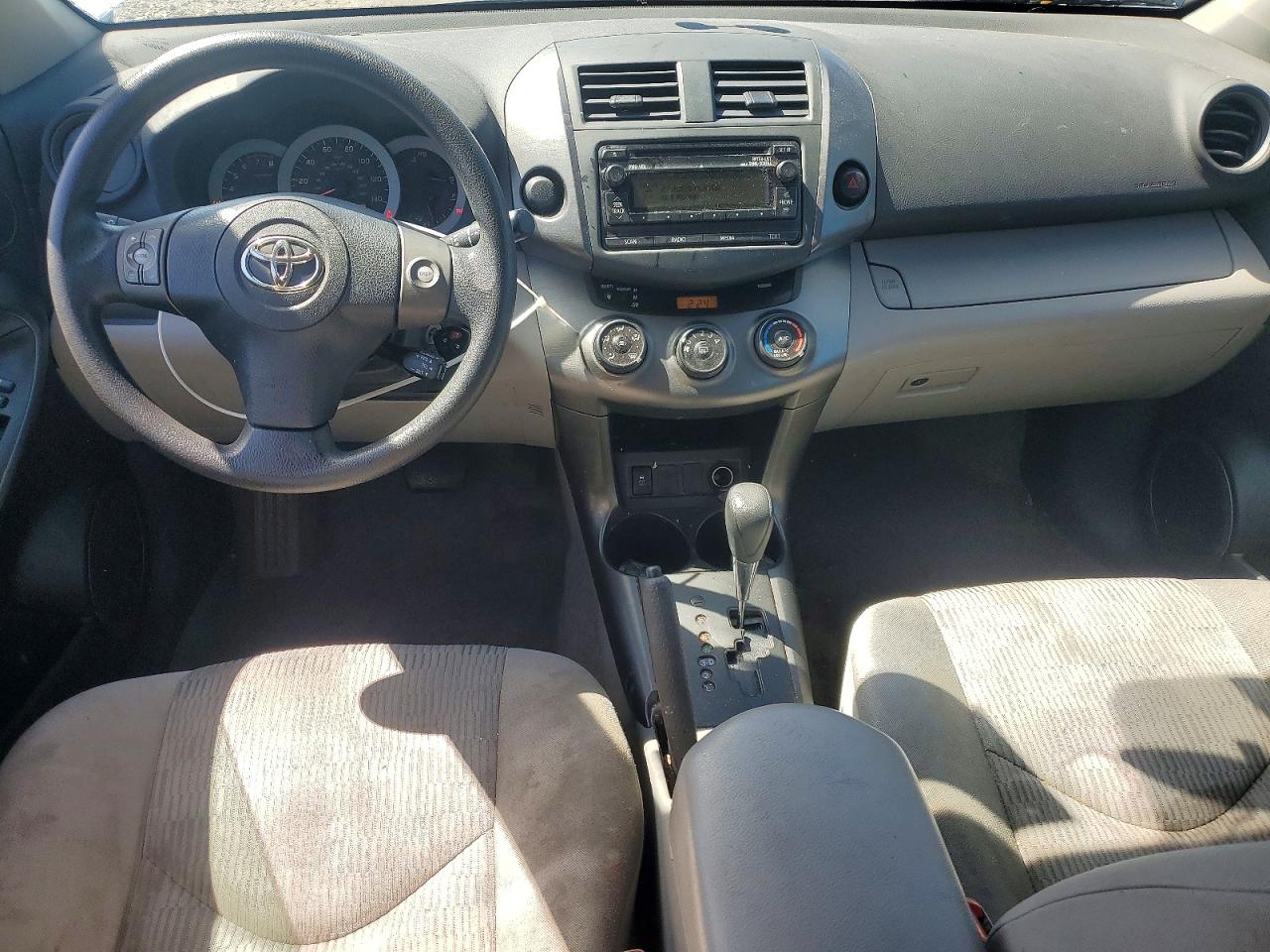 2012 Toyota Rav4 Base Blue vin: 2T3ZF4DV5CW136689
