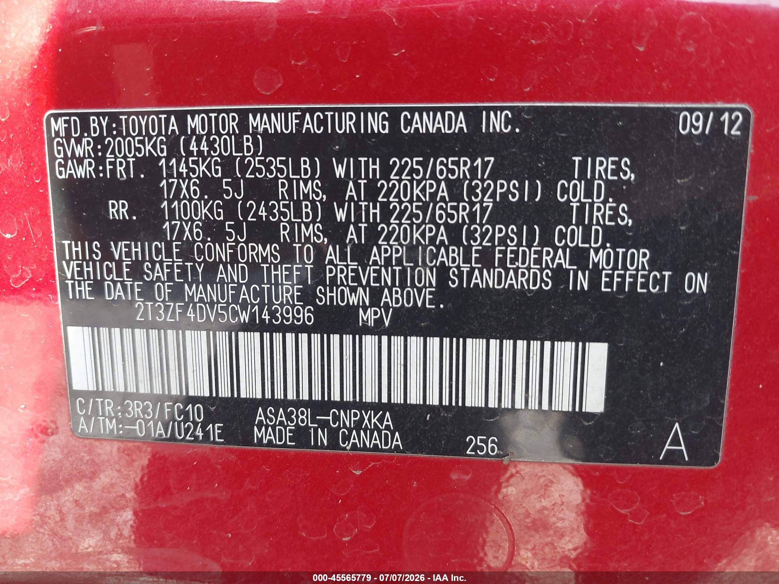 2012 Toyota Rav4   Красный vin: 2T3ZF4DV5CW143996