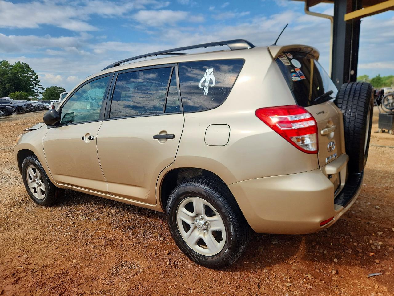 2012 Toyota Rav4 Base Gold vin: 2T3ZF4DV5CW152746