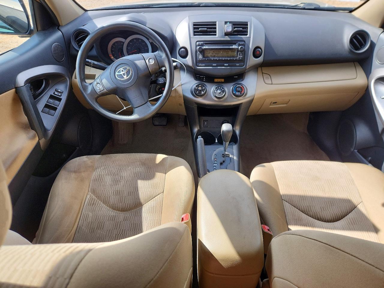2012 Toyota Rav4 Base Gold vin: 2T3ZF4DV5CW152746
