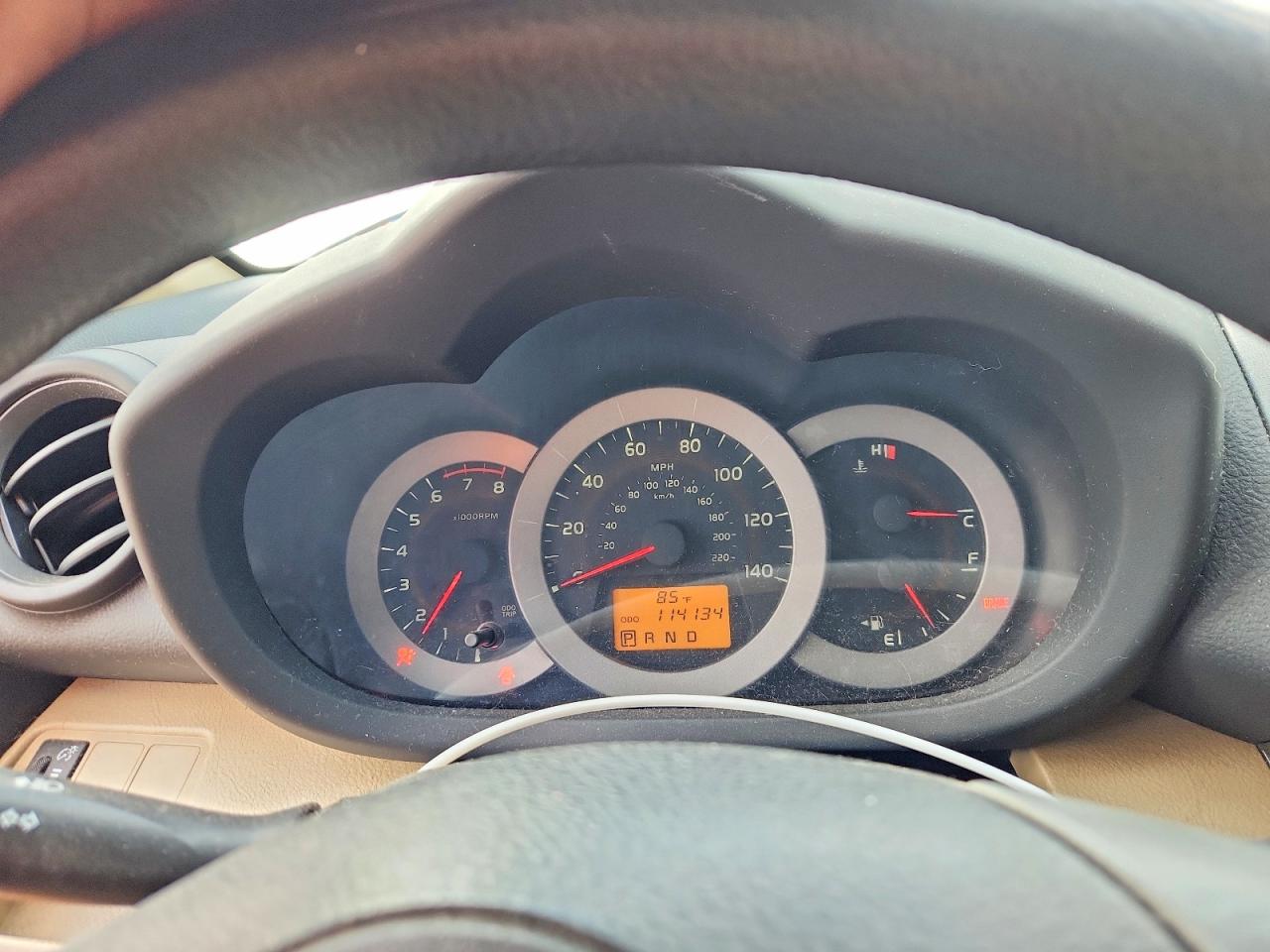 2012 Toyota Rav4 Base Gold vin: 2T3ZF4DV5CW152746