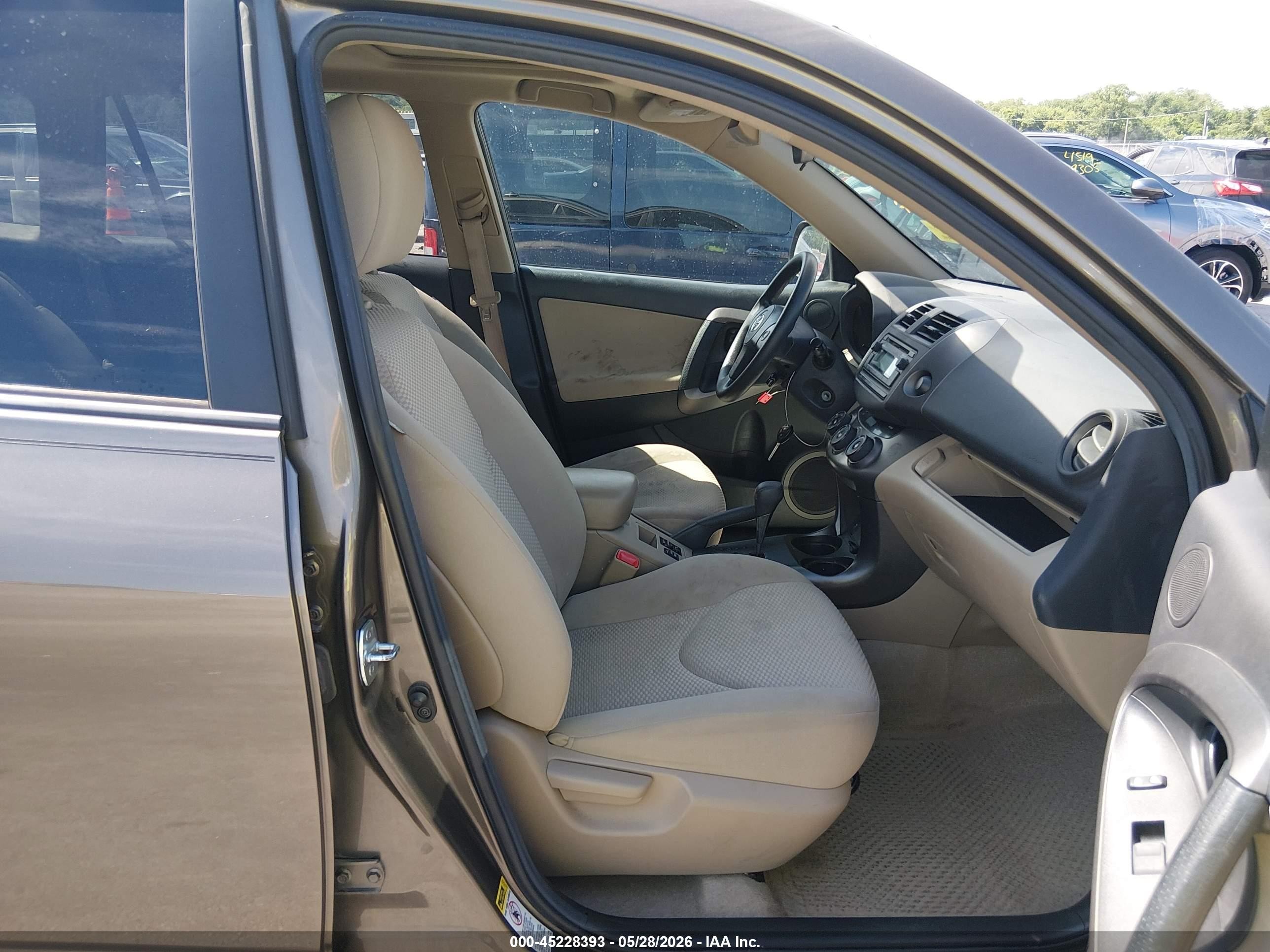 2012 Toyota Rav4 Gray vin: 2T3ZF4DV5CW153119