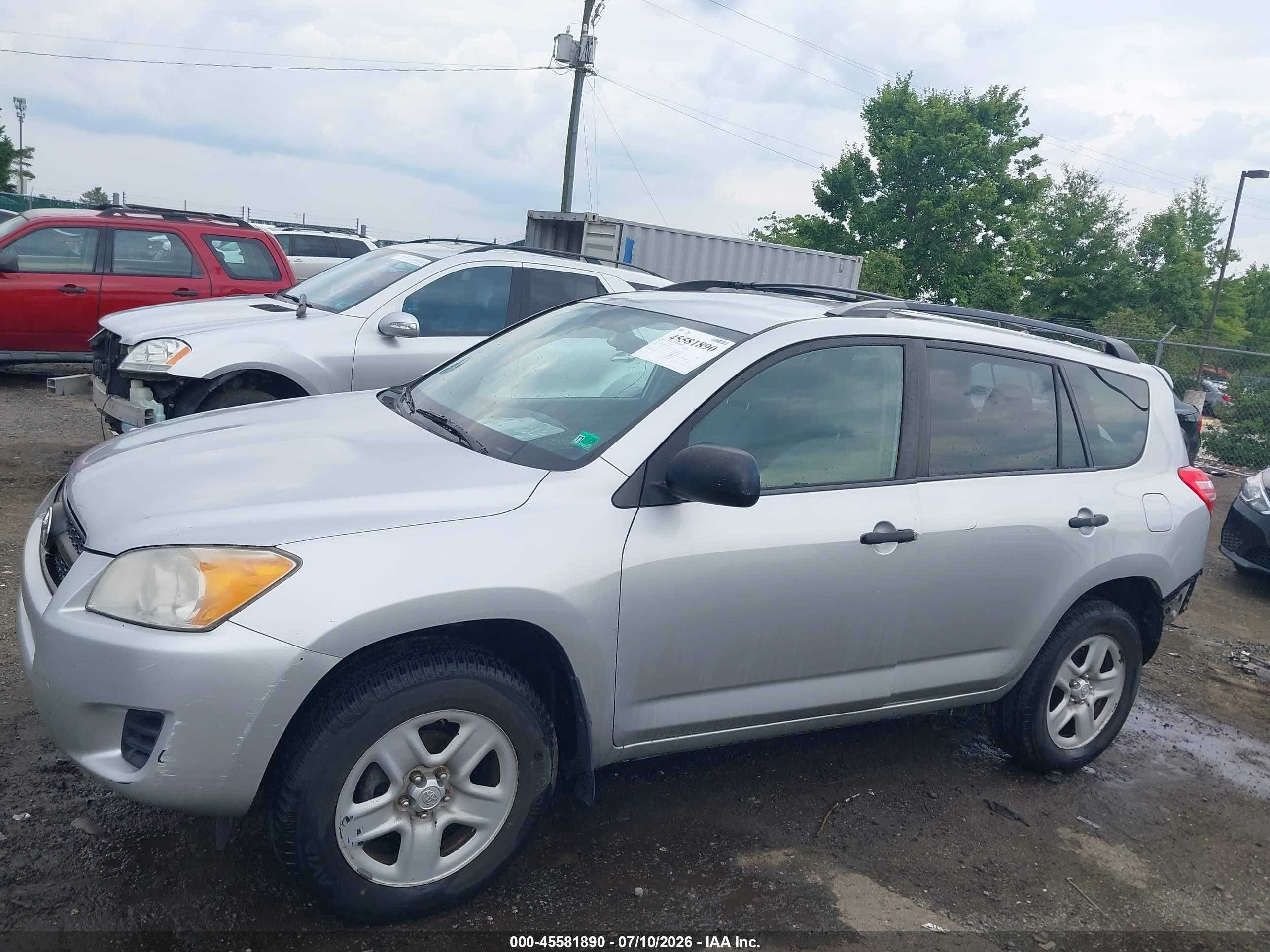 2012 Toyota Rav4 Silver vin: 2T3ZF4DV5CW155470