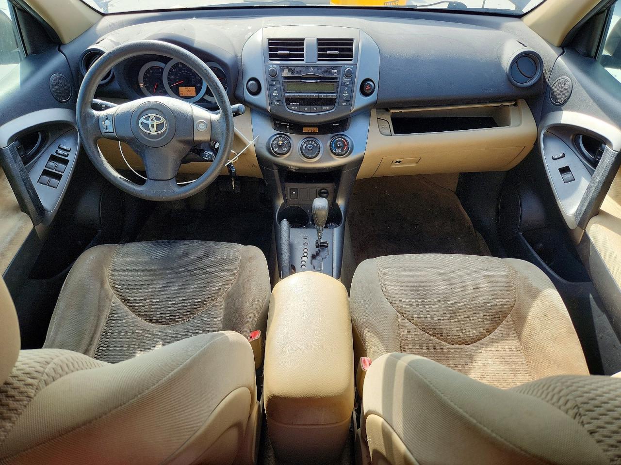 2011 Toyota Rav4 Base Brown vin: 2T3ZF4DV6BW056249