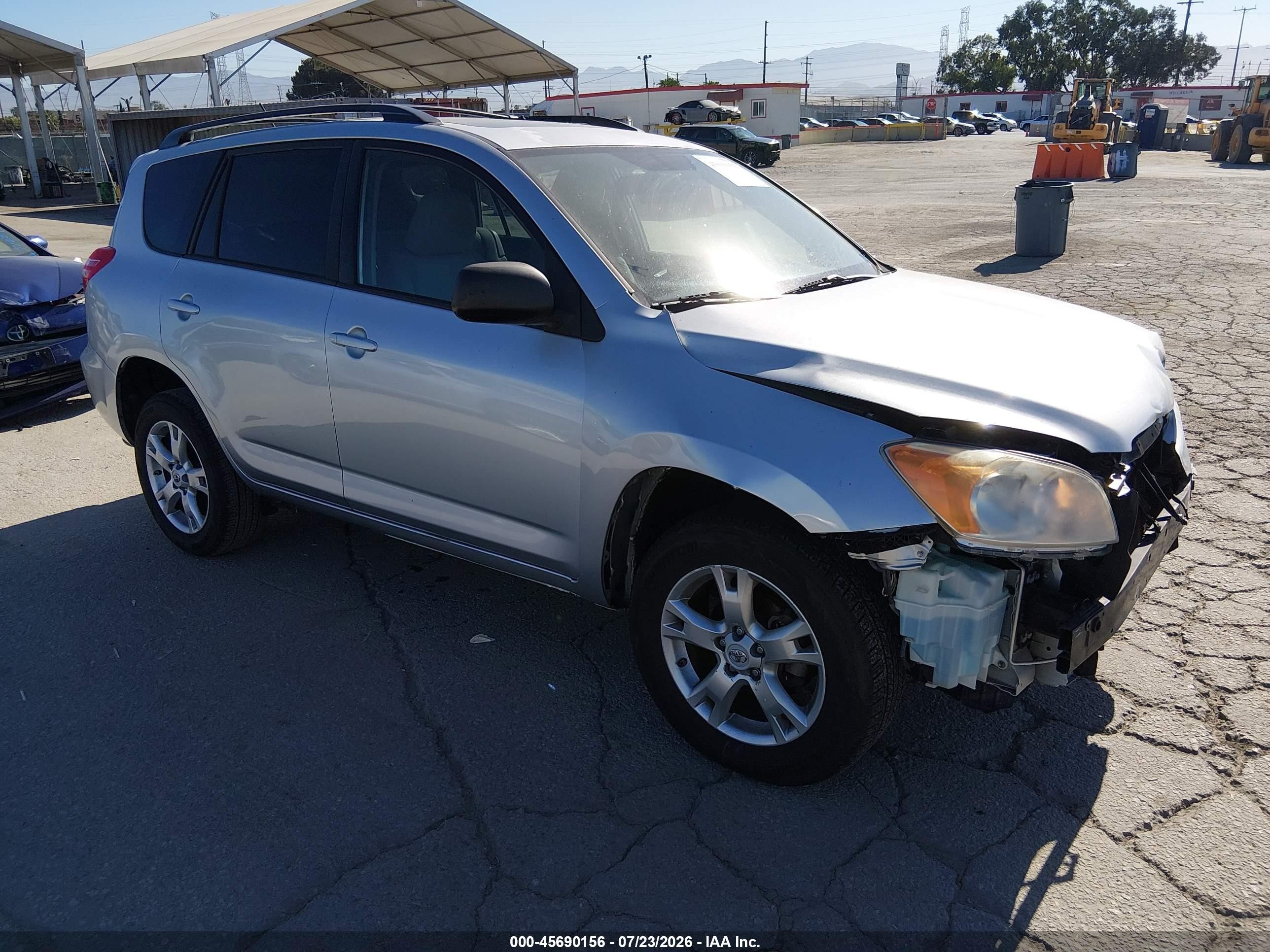 2011 Toyota Rav4   Silver vin: 2T3ZF4DV6BW066053