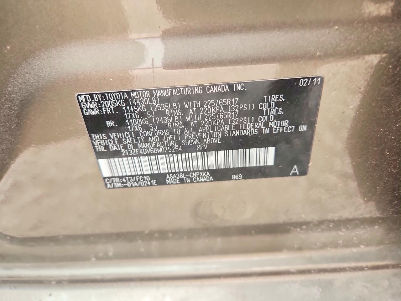 2011 Toyota Rav4 Base Желто-коричневый vin: 2T3ZF4DV6BW075254