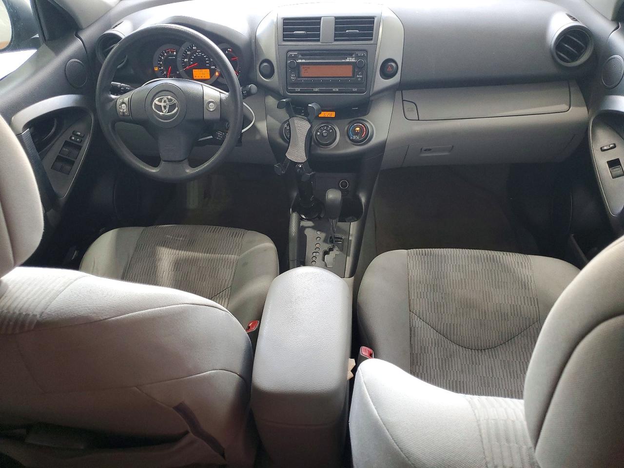 2012 Toyota Rav4 Base Gray vin: 2T3ZF4DV6CW117293