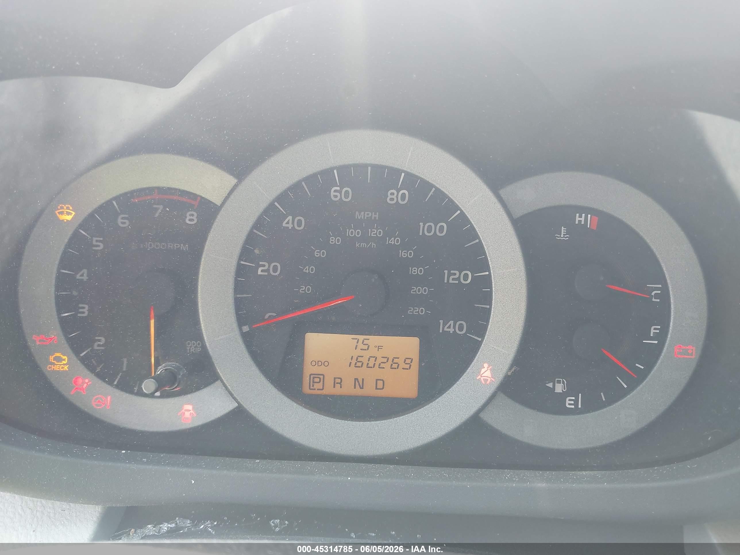 2012 Toyota Rav4   Red vin: 2T3ZF4DV6CW134952