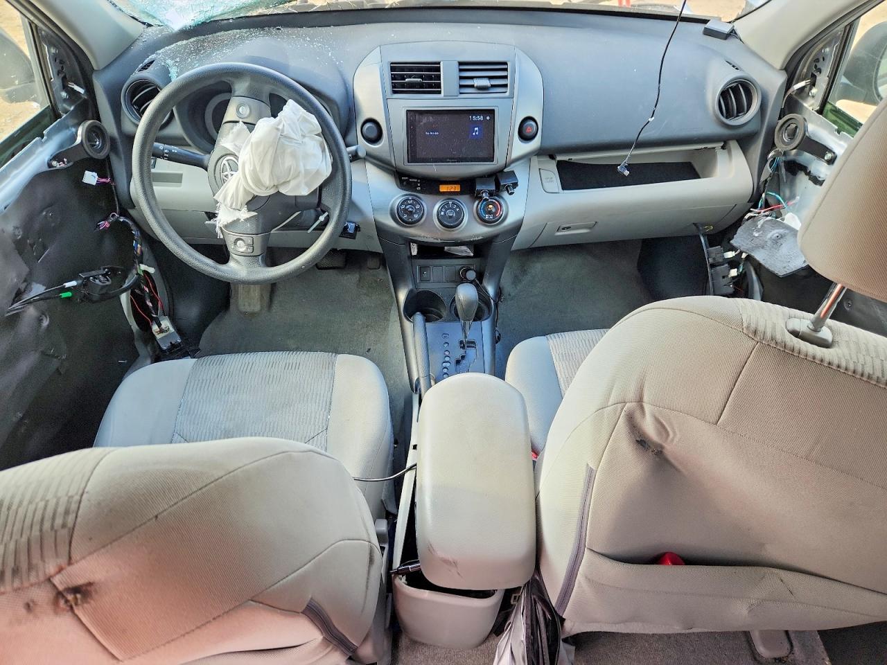 2012 Toyota Rav4 Base Серебряный vin: 2T3ZF4DV6CW150701