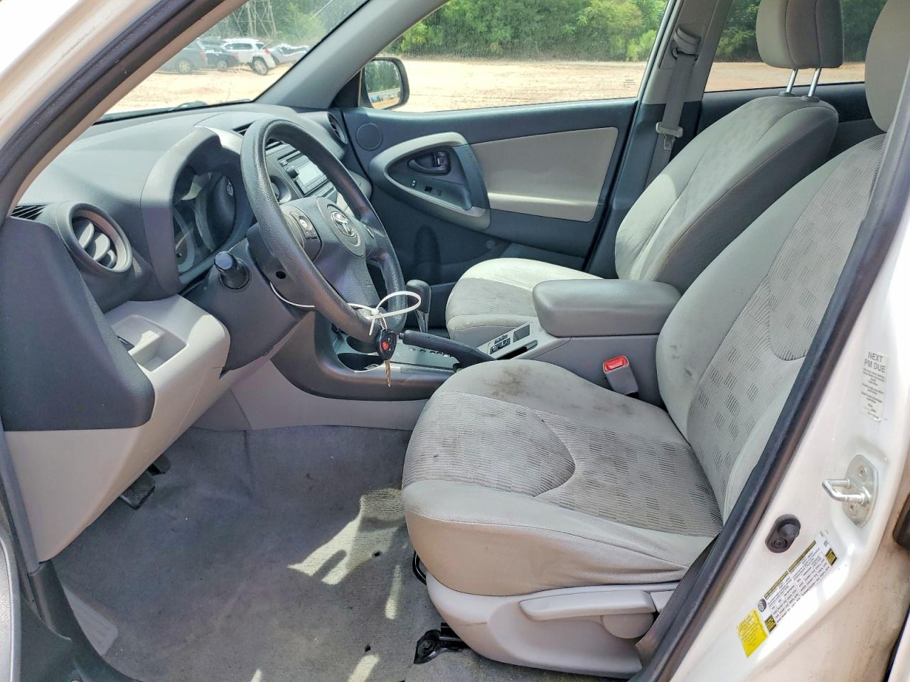 2012 Toyota Rav4 Base Белый vin: 2T3ZF4DV7CW109249