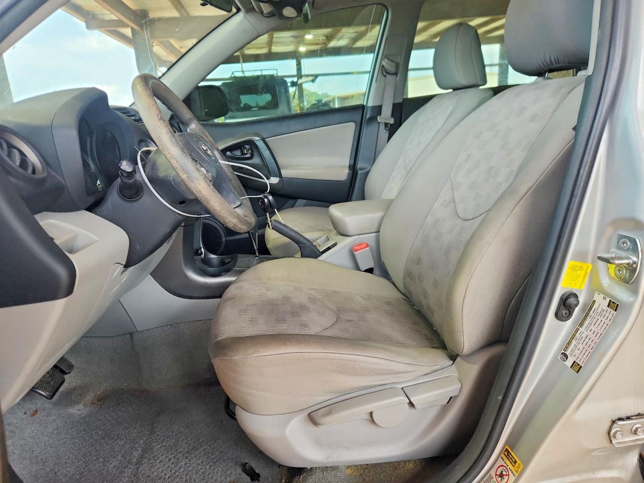 2012 Toyota Rav4 4wd Silver vin: 2T3ZF4DV7CW115049