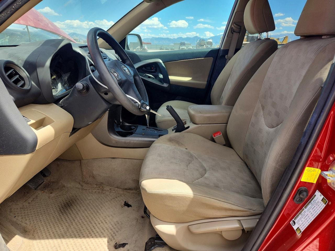 2012 Toyota Rav4 Base Красный vin: 2T3ZF4DV7CW118081