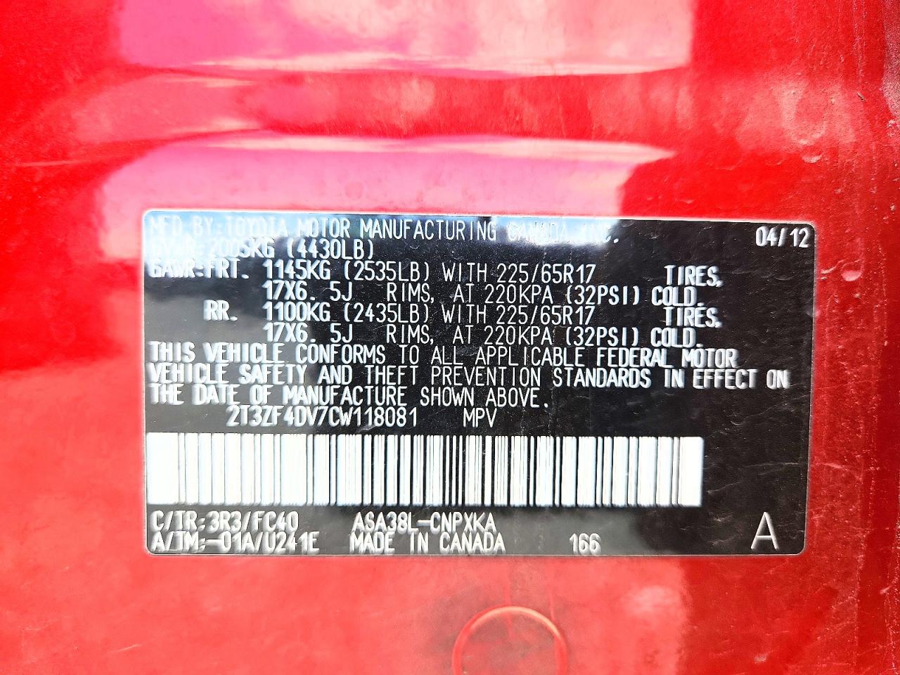 2012 Toyota Rav4 Base Красный vin: 2T3ZF4DV7CW118081