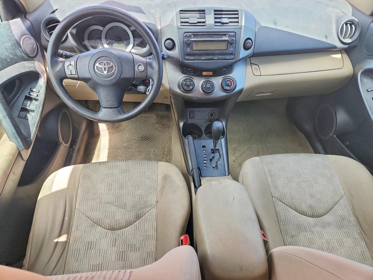 2012 Toyota Rav4 Base Красный vin: 2T3ZF4DV7CW118081