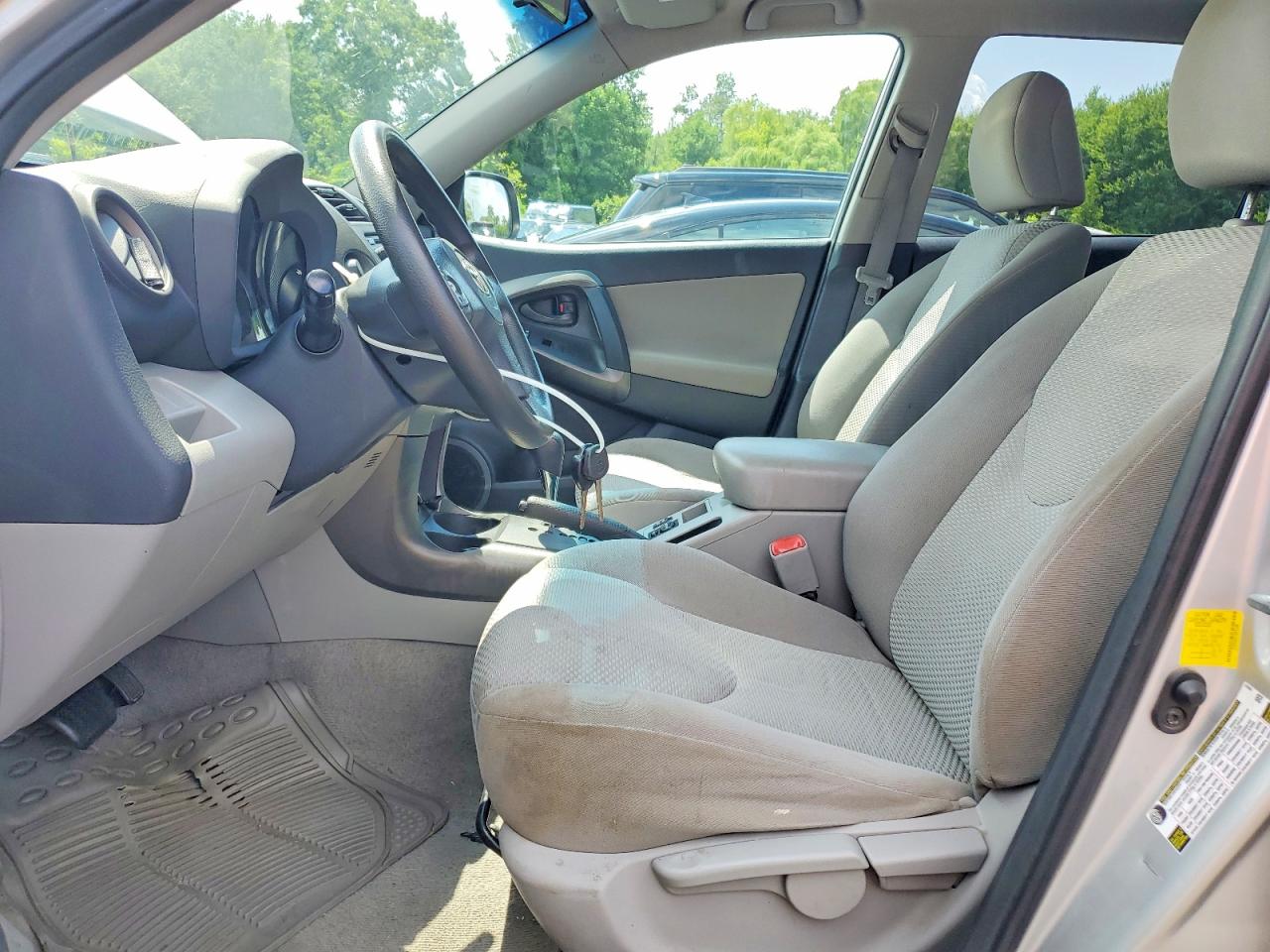 2012 Toyota Rav4 Base Silver vin: 2T3ZF4DV7CW121269