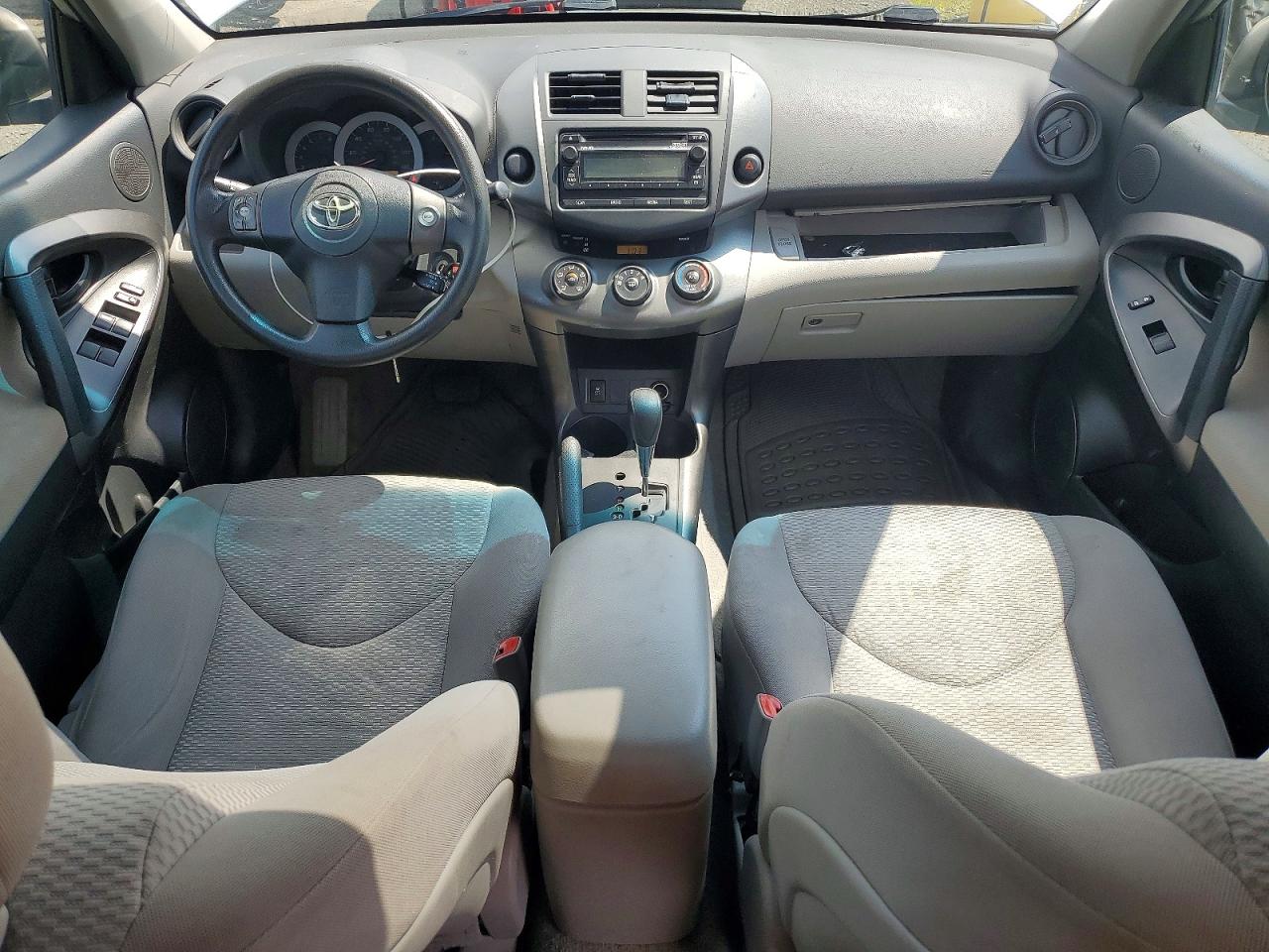 2012 Toyota Rav4 Base Silver vin: 2T3ZF4DV7CW121269