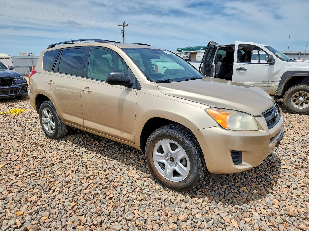 2012 Toyota Rav4 Base Бежевый vin: 2T3ZF4DV7CW124804