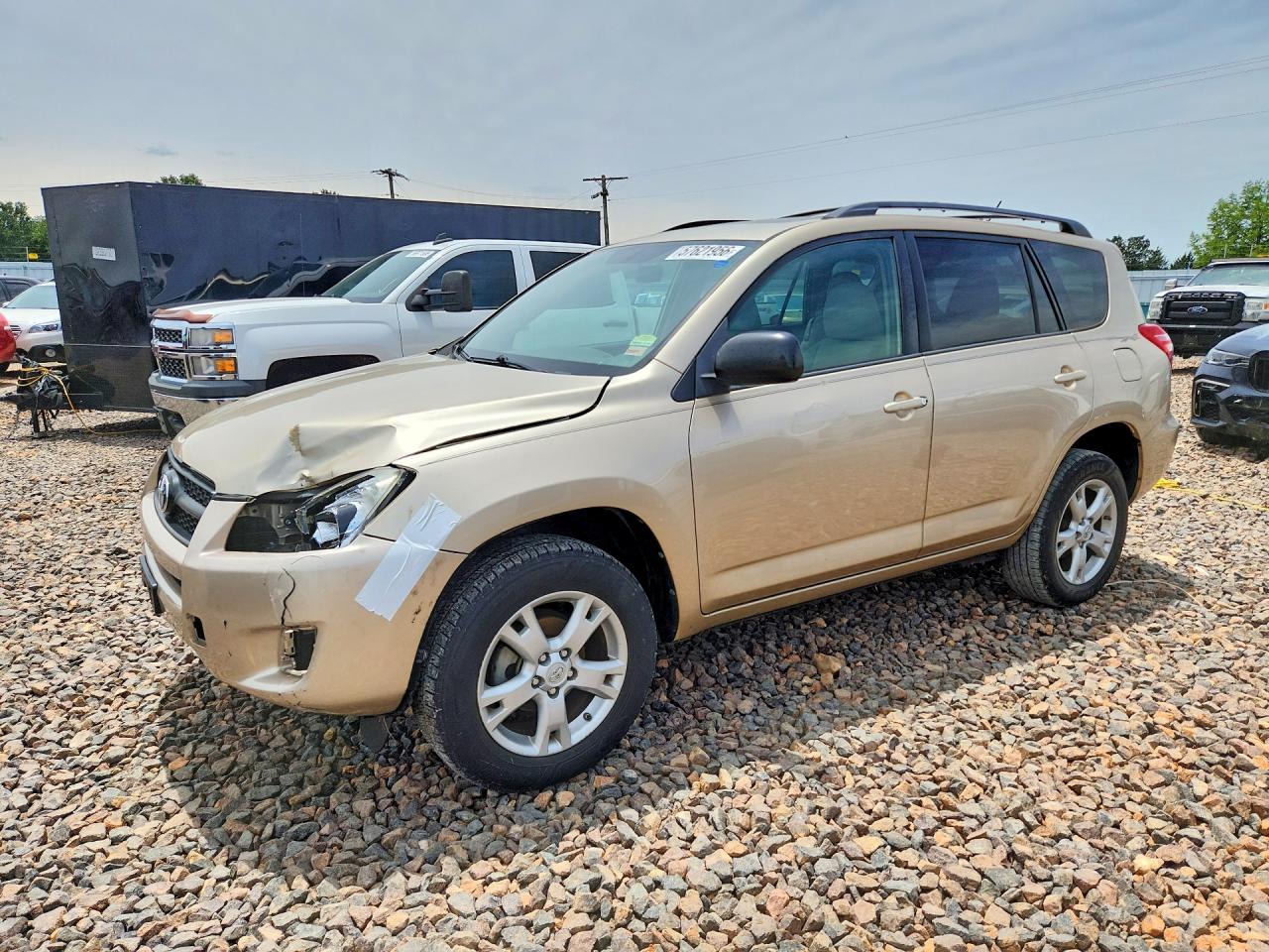 2012 Toyota Rav4 Base Бежевый vin: 2T3ZF4DV7CW124804