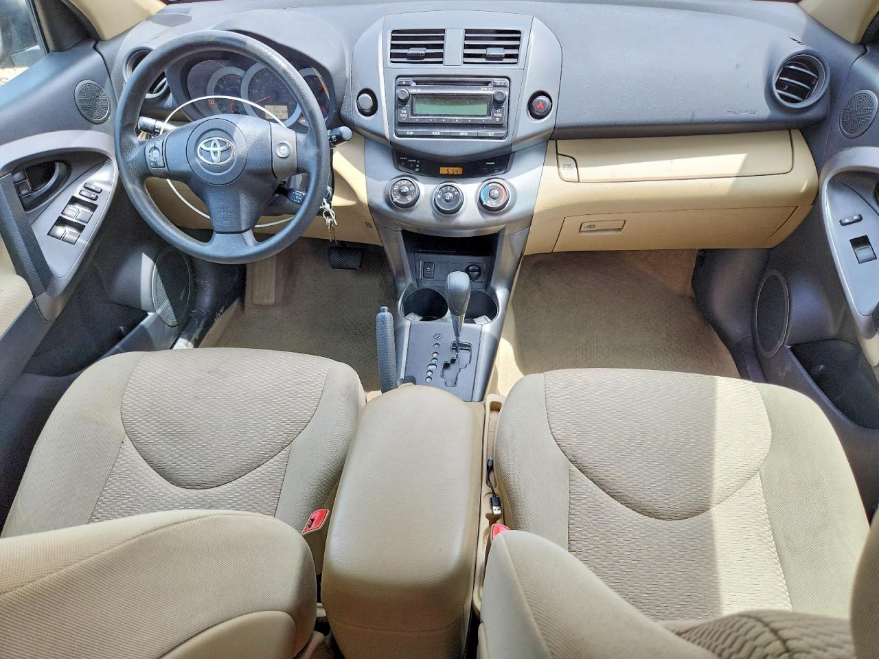 2012 Toyota Rav4 Base Бежевый vin: 2T3ZF4DV7CW124804
