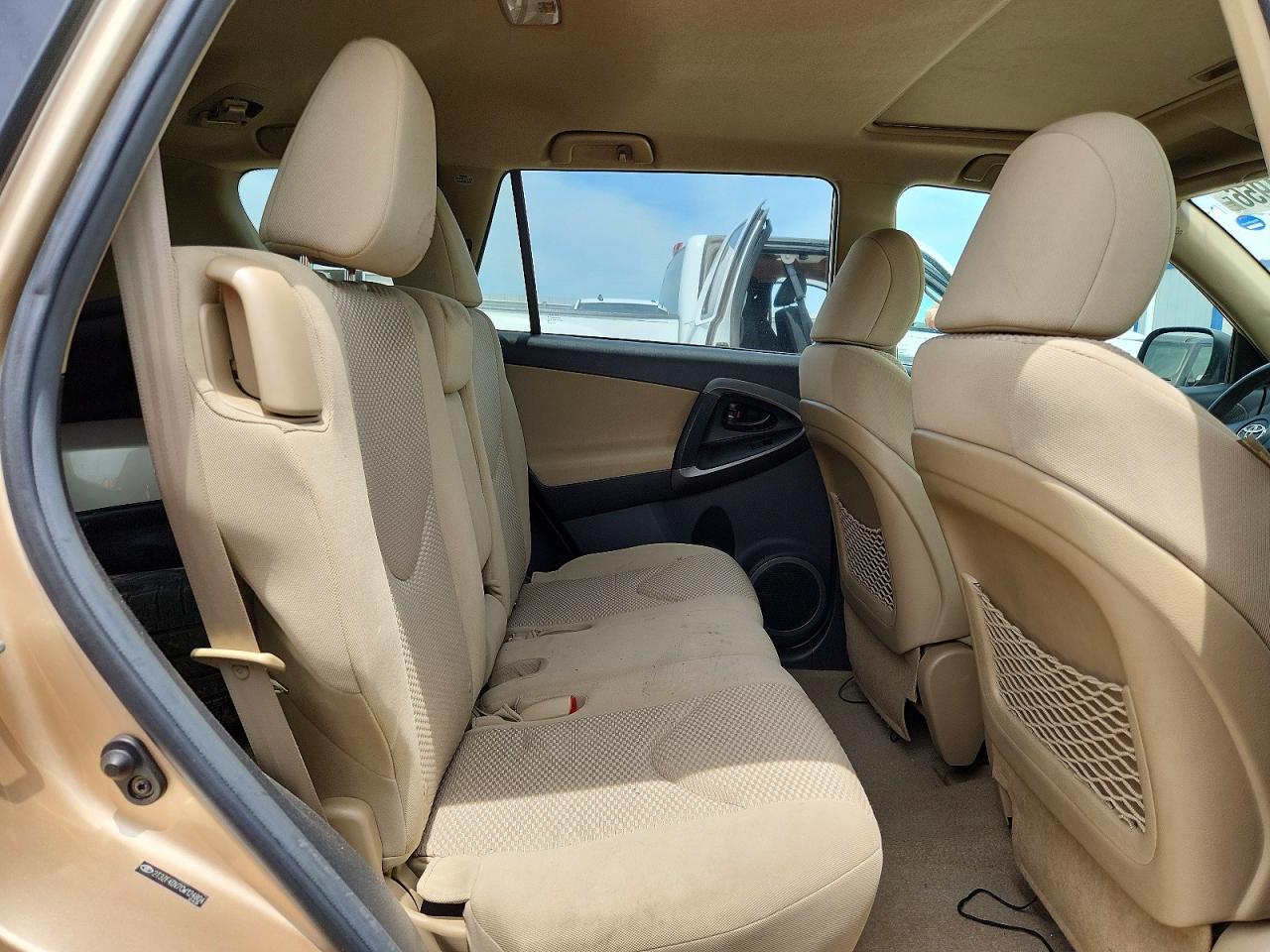 2012 Toyota Rav4 Base Бежевый vin: 2T3ZF4DV7CW124804