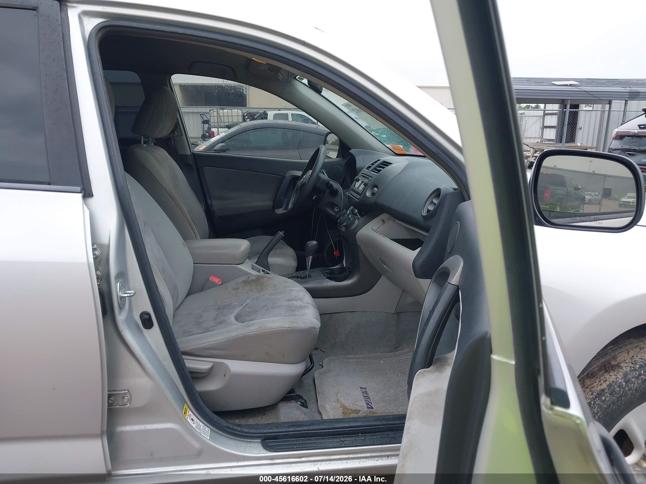 2012 Toyota Rav4   Silver vin: 2T3ZF4DV7CW128075