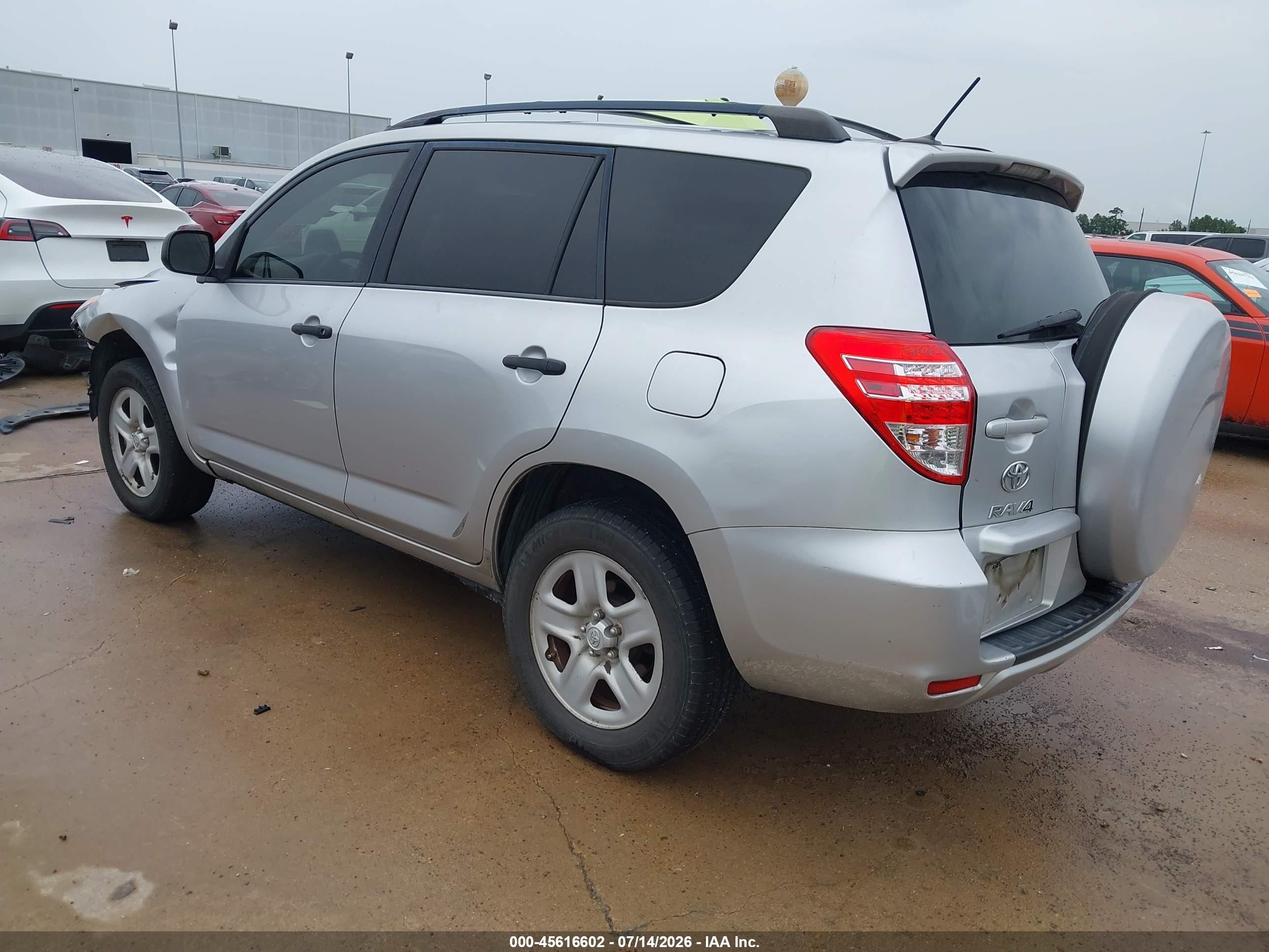 2012 Toyota Rav4   Silver vin: 2T3ZF4DV7CW128075