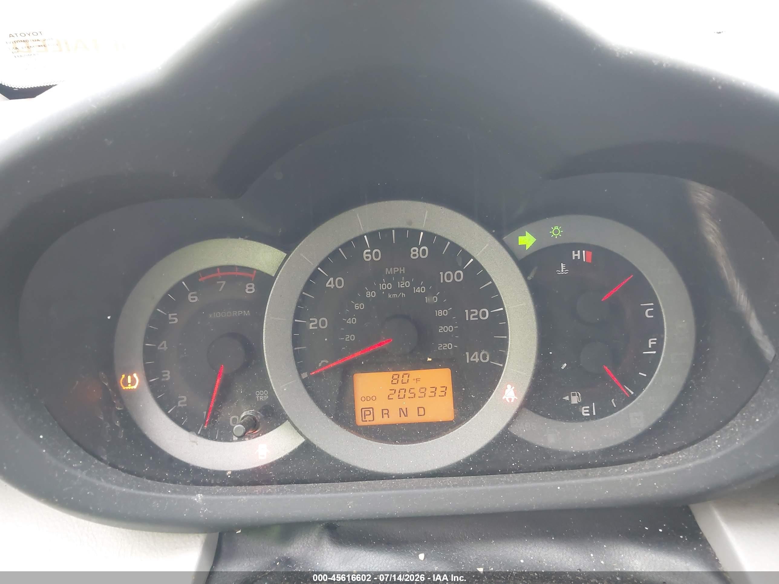 2012 Toyota Rav4   Silver vin: 2T3ZF4DV7CW128075