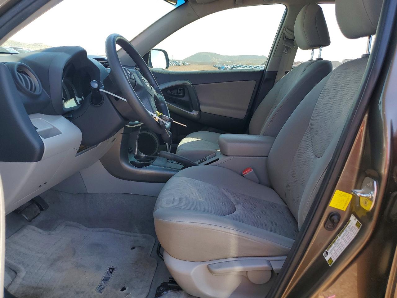 2012 Toyota Rav4 Base Brown vin: 2T3ZF4DV7CW143823