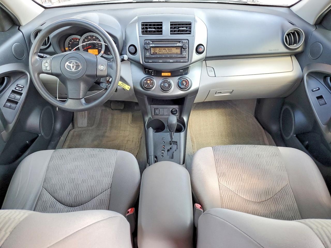 2012 Toyota Rav4 Base Brown vin: 2T3ZF4DV7CW143823