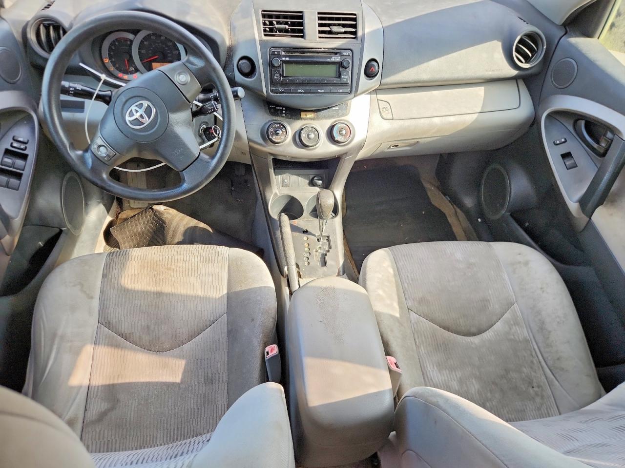 2012 Toyota Rav4 Base Blue vin: 2T3ZF4DV7CW143921