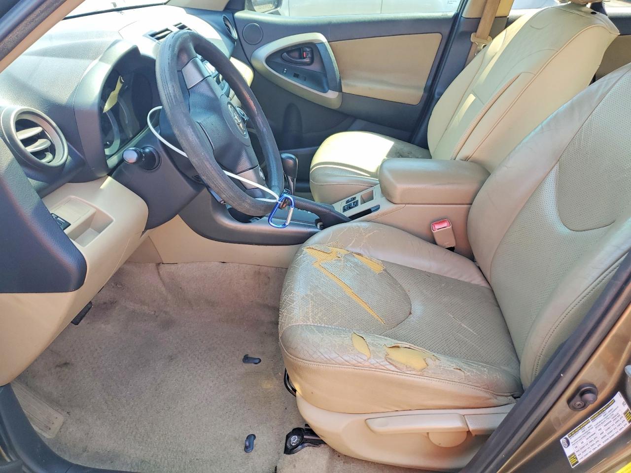 2010 Toyota Rav4 Base Коричневый vin: 2T3ZF4DV8AW031724